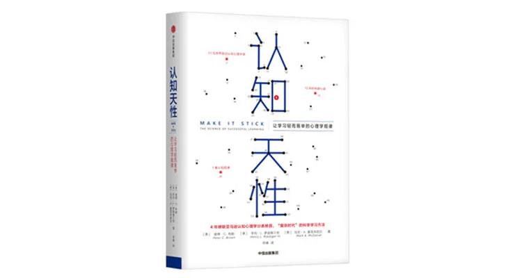 必看的十本经典好书,一定读透这8本好书