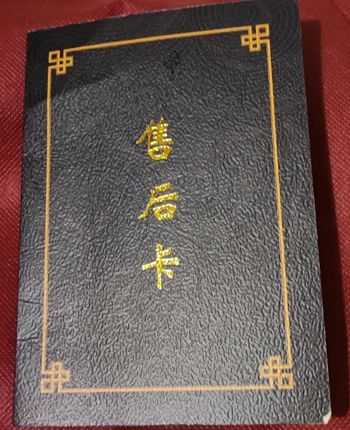 云南大理丽江自由行好还是跟团好,大理丽江4天旅游跟团