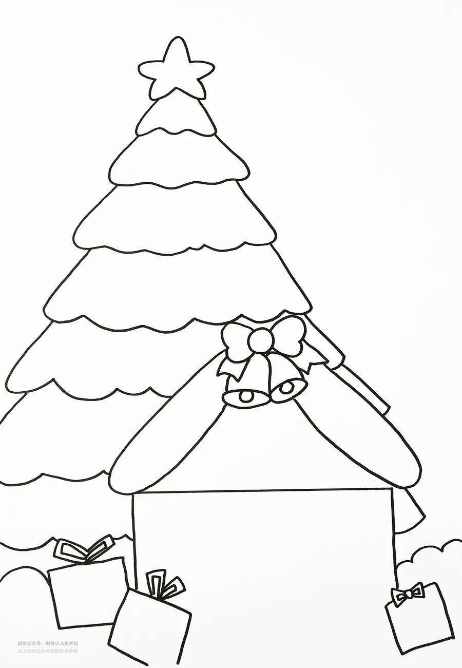 儿童画教程｜圣诞节主题美术课程《美丽的圣诞小屋》