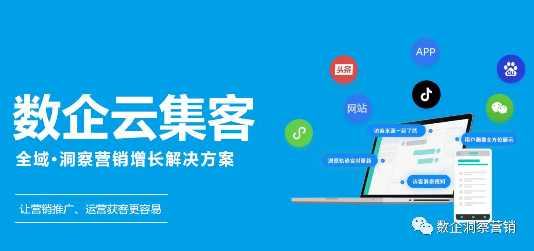 怎么和客户沟通的话术,如何和客户高效沟通技巧ppt