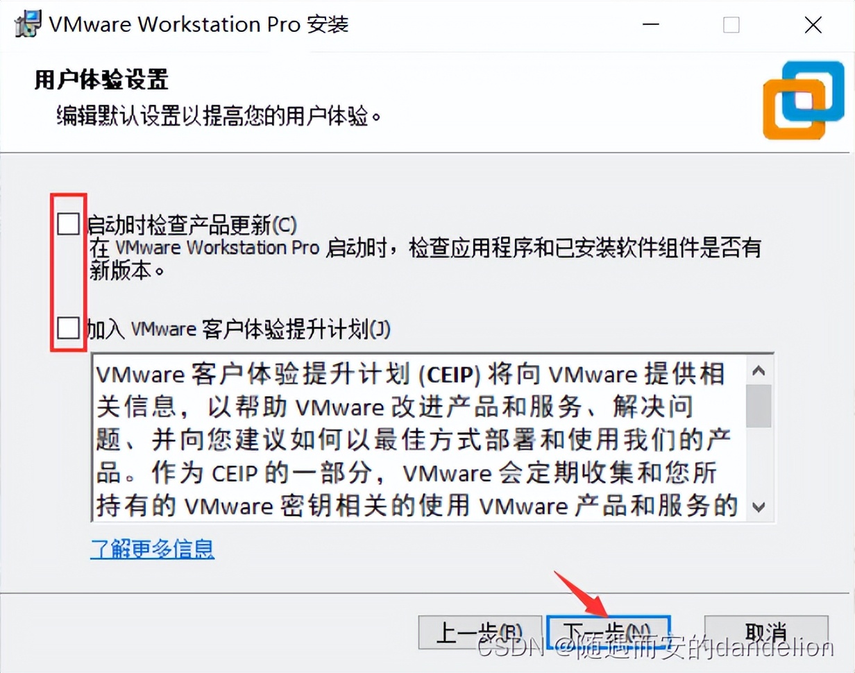 win11安装vmwareworkstation,在win10怎样装hyper-v虚拟机