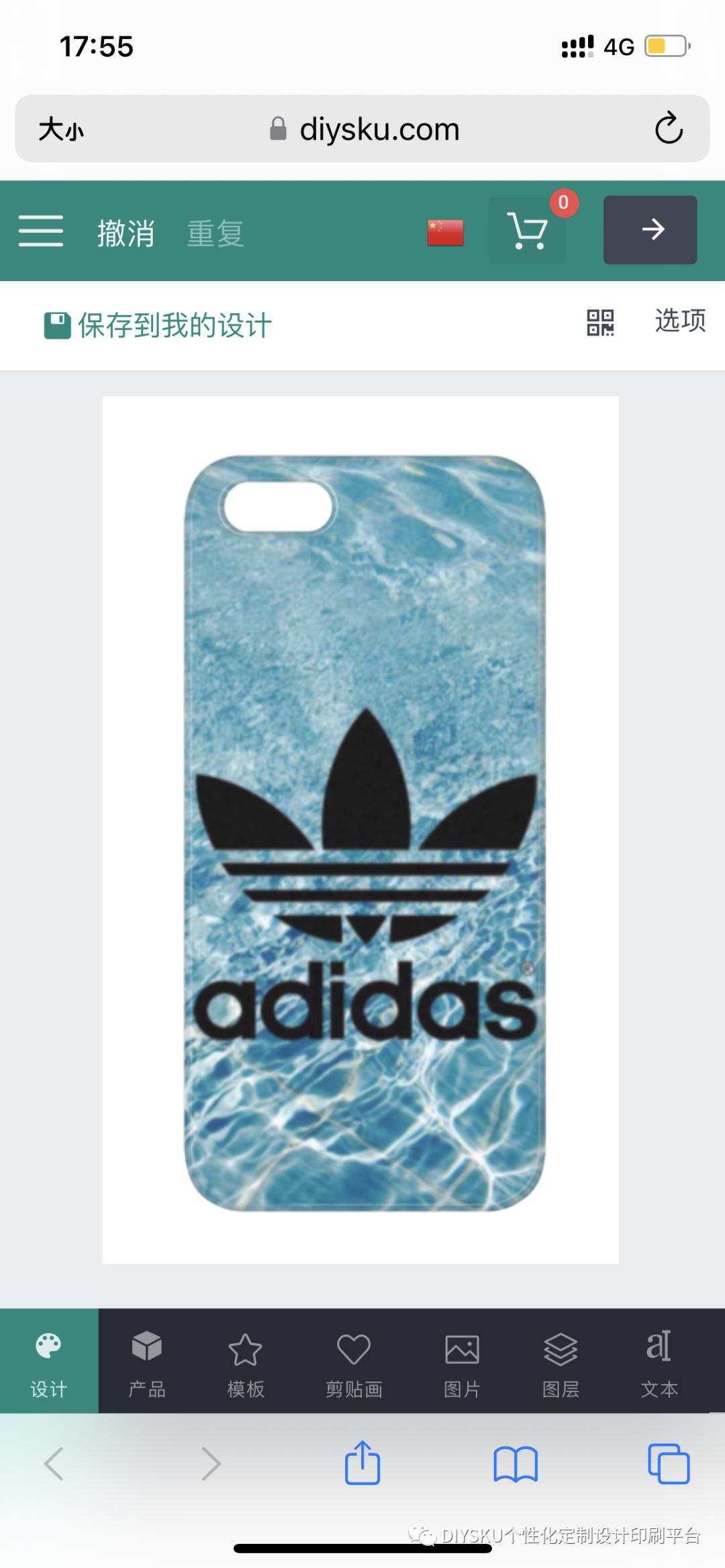 定制团体t恤衫,团体服装t恤定制