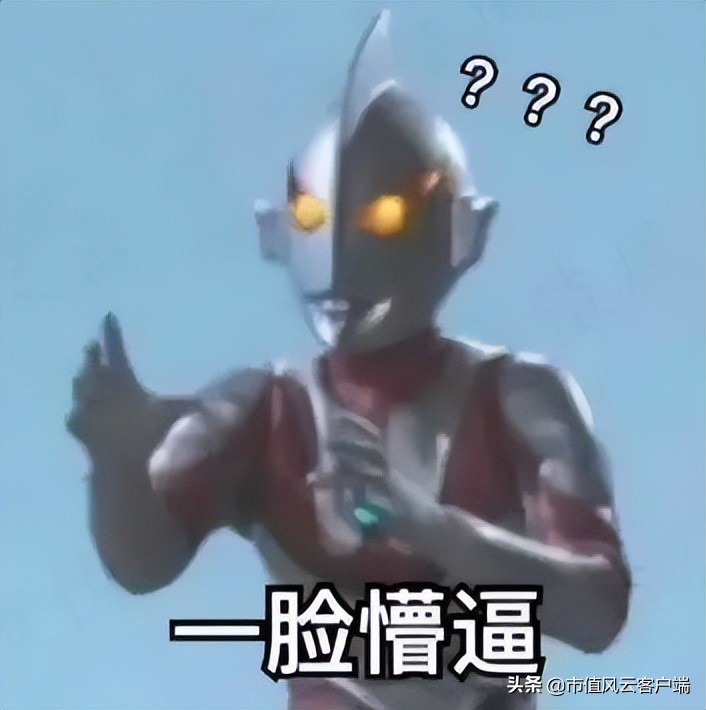 周大福周生生周大生傻傻分不清！珠宝行业现农村包围城市真香定律