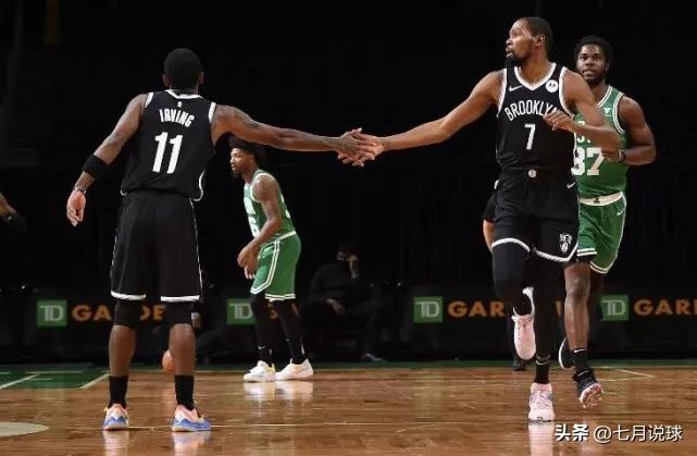 欧文盛赞哈登卡尔,欧文盛赞米切尔