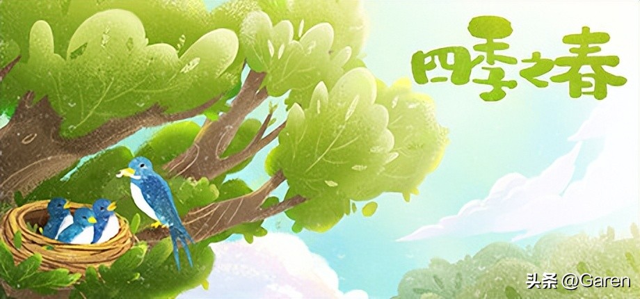 关于24节气的解谜游戏,二十四节气解谜游戏