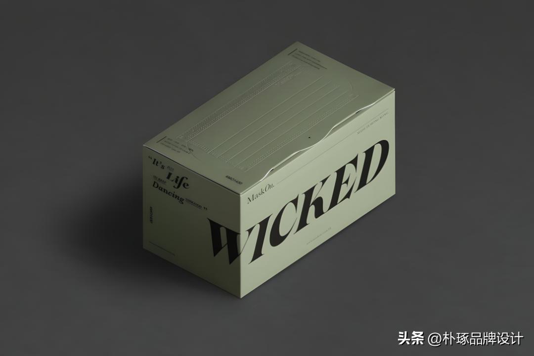 包装对企业的发展有怎样的影响,包装设计大赛获奖作品及解析