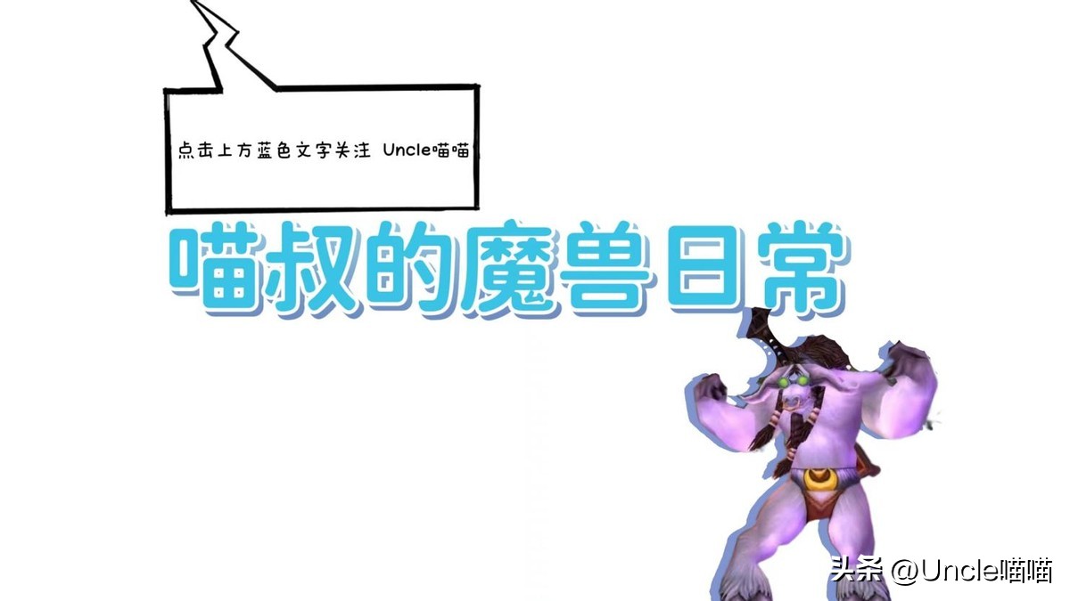 wlk鍙洡绉殑鐗╄祫,wlk鍥ょН鐗╄祫