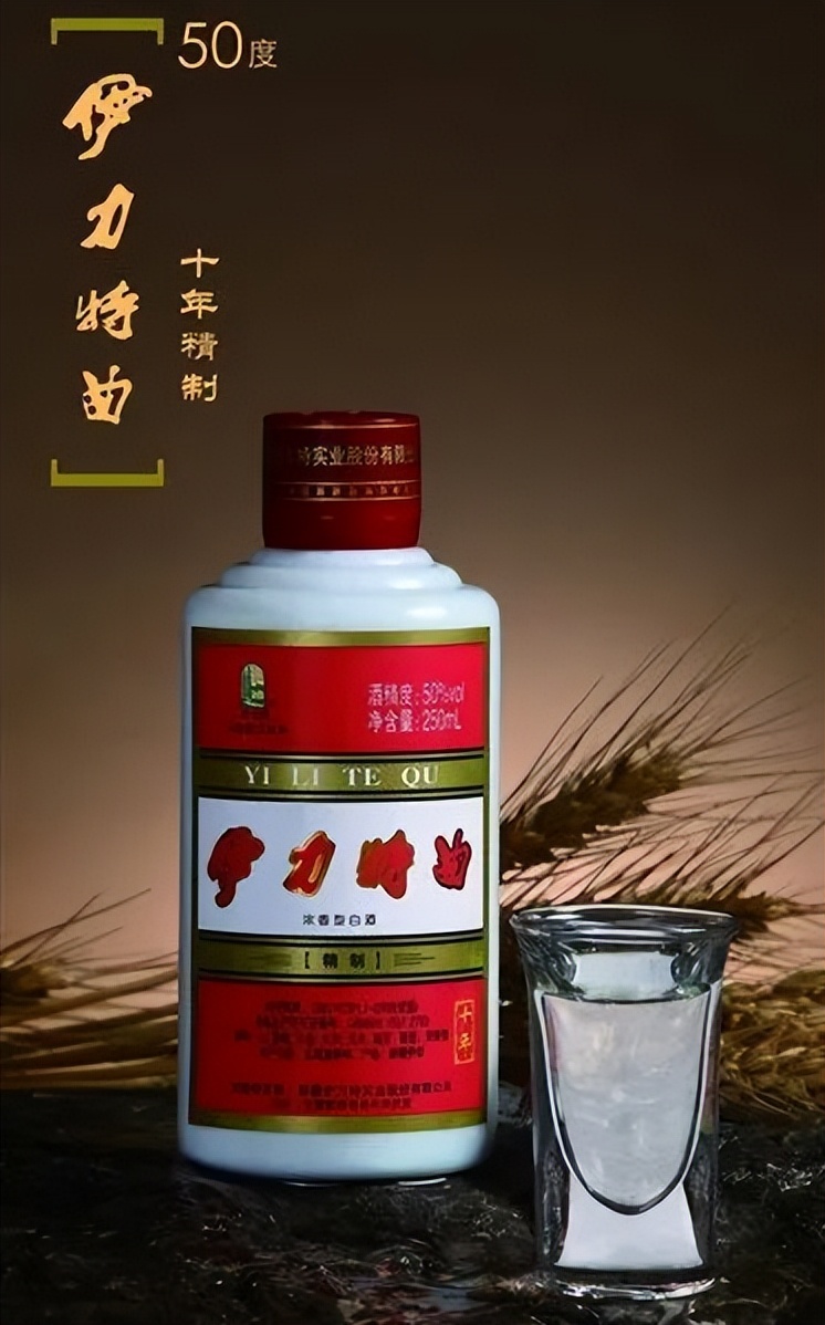 习水特曲52度浓香型白酒售价,贵州浓香型白酒排名