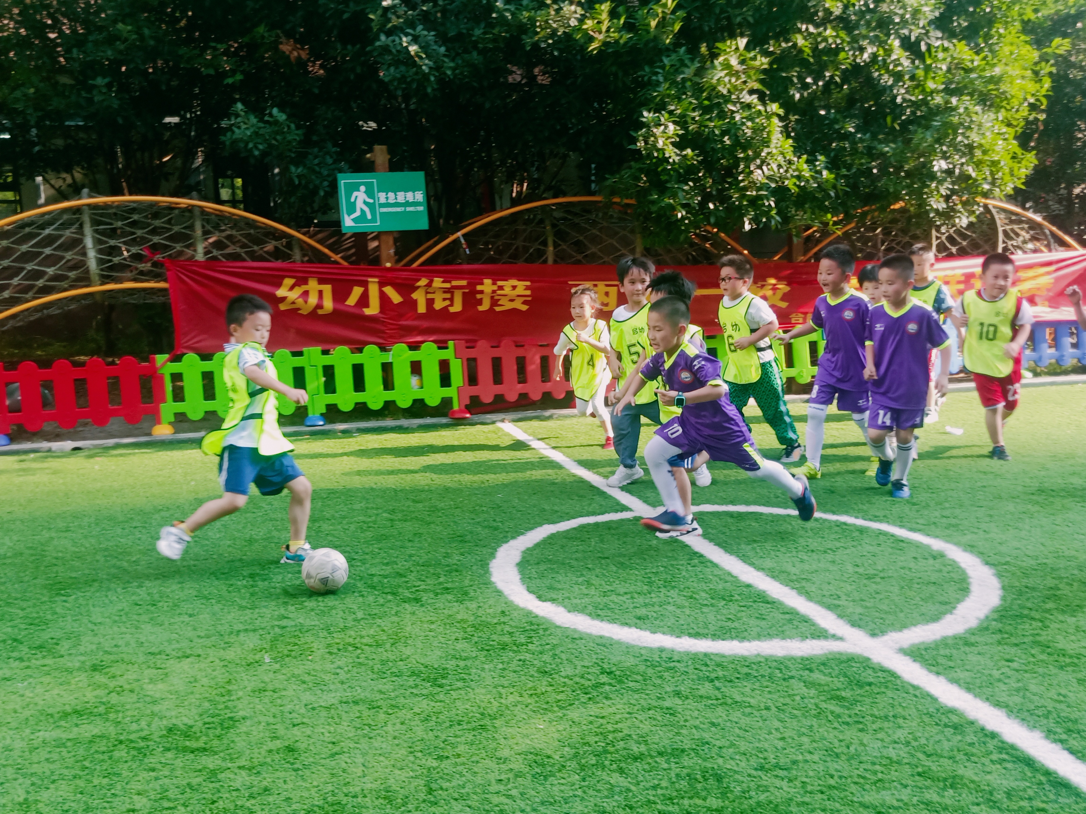 幼儿足球嘉年华比赛,幼儿园足球赛宣传视频