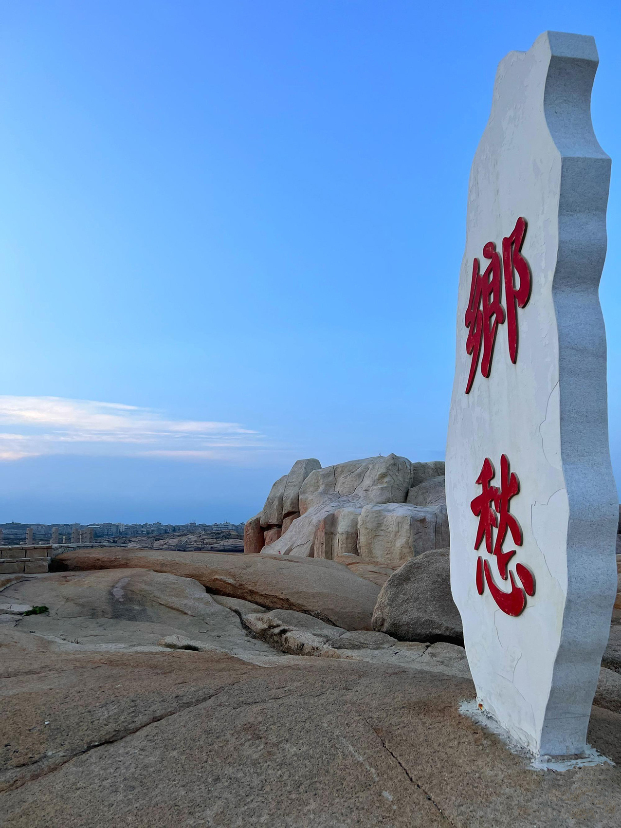 平潭乡村振兴的典范,福建乡村振兴发展经验总结