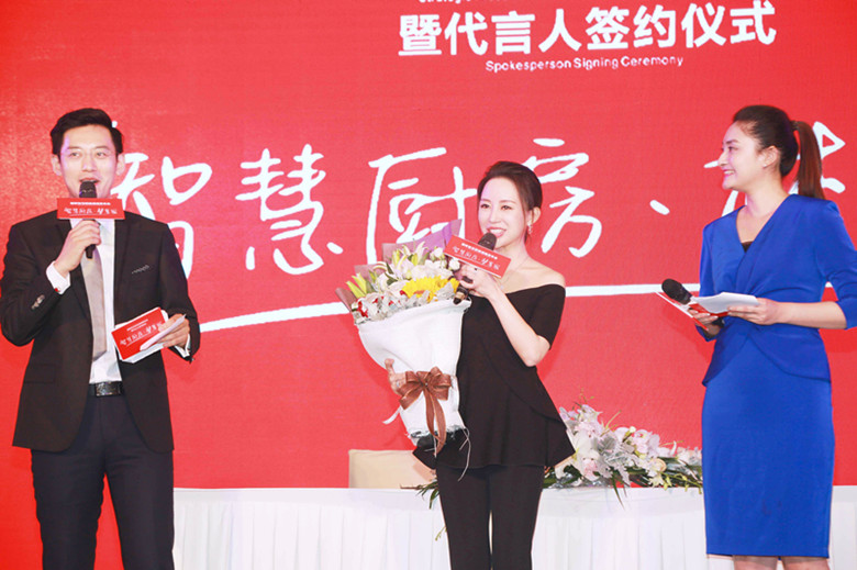 请明星代言大概需要多少钱,怎么找明星影视代言报价