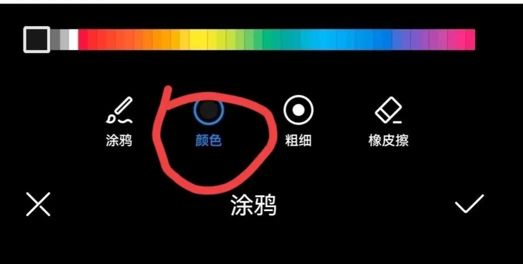 手机承诺书怎么签,电子版承诺书怎么用手机手写签名