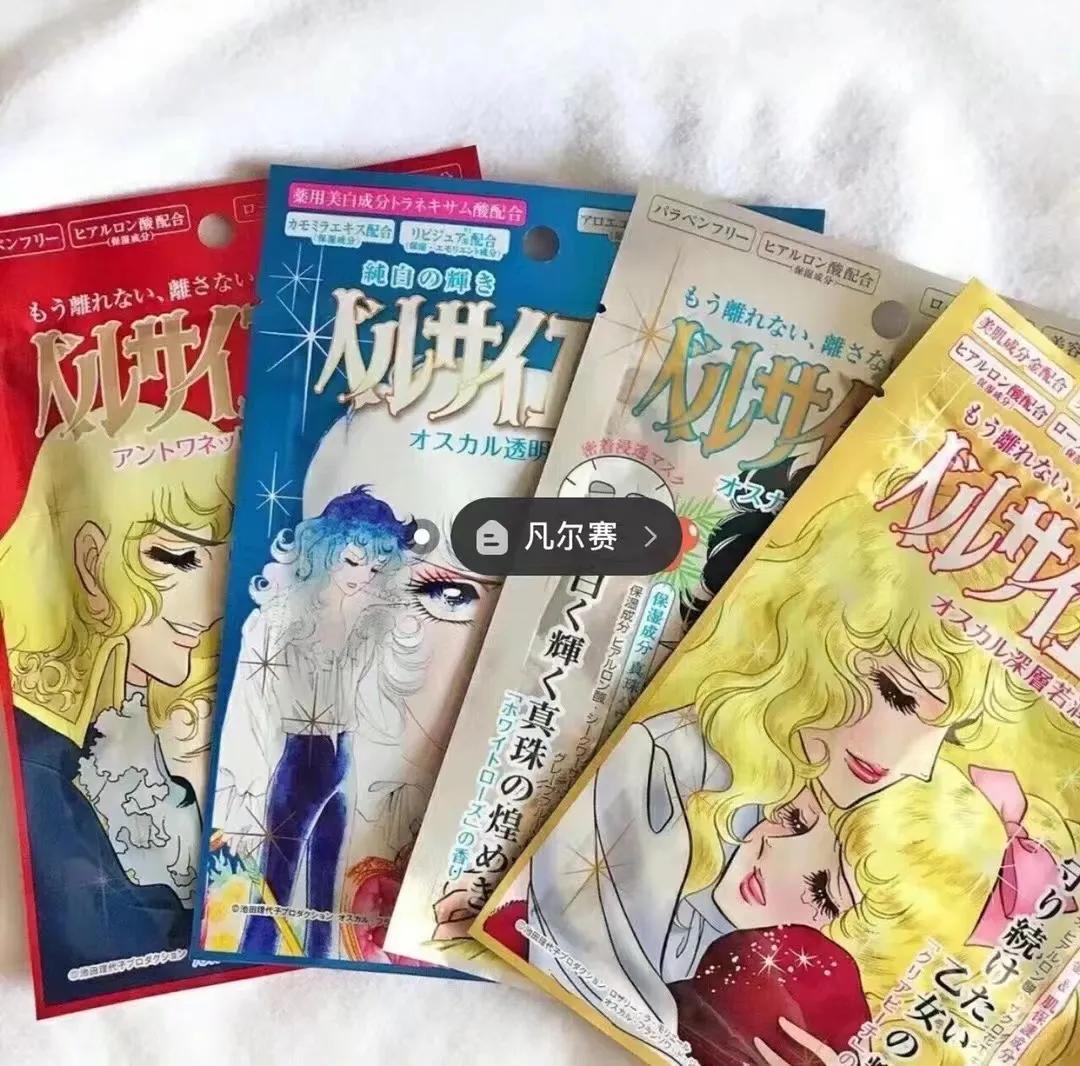 巨冷门好用的面膜测评,亲身测评的一款面膜