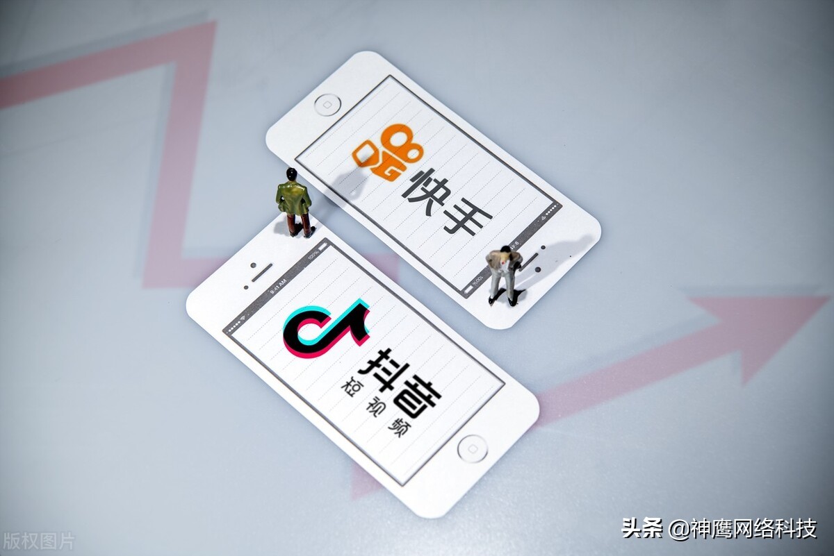 快手和抖音可以同时直播卖货吗 (抖音跟快手哪个卖货好)