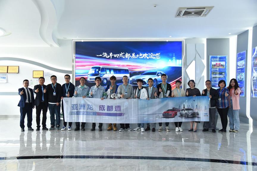 一汽丰田亚洲龙工厂,丰田亚洲龙五个优势