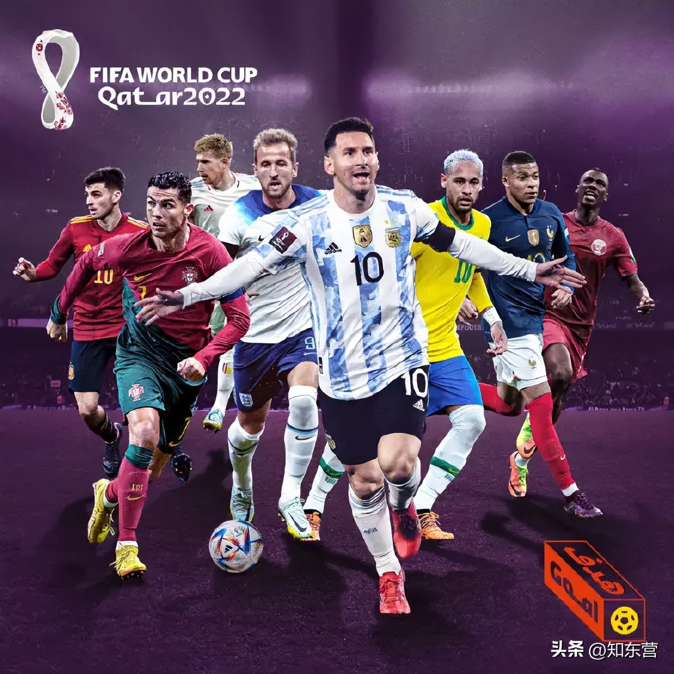 世界杯现在球迷氛围,世界杯来了后的变化