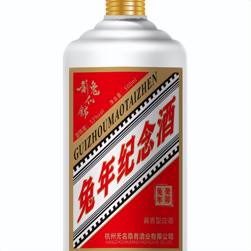 当世界杯遇上初雪，有奖竞猜就开始啦