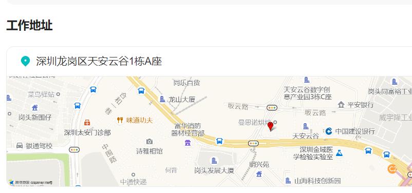 中软国际外包利润,中软国际外包会抽成多少