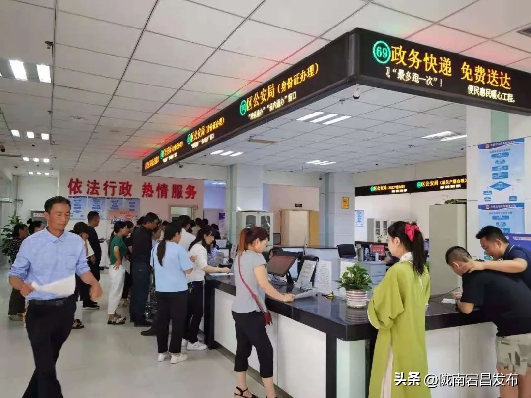 陇南经济开发区未来20年发展,甘肃省陇南市招商引资推介会