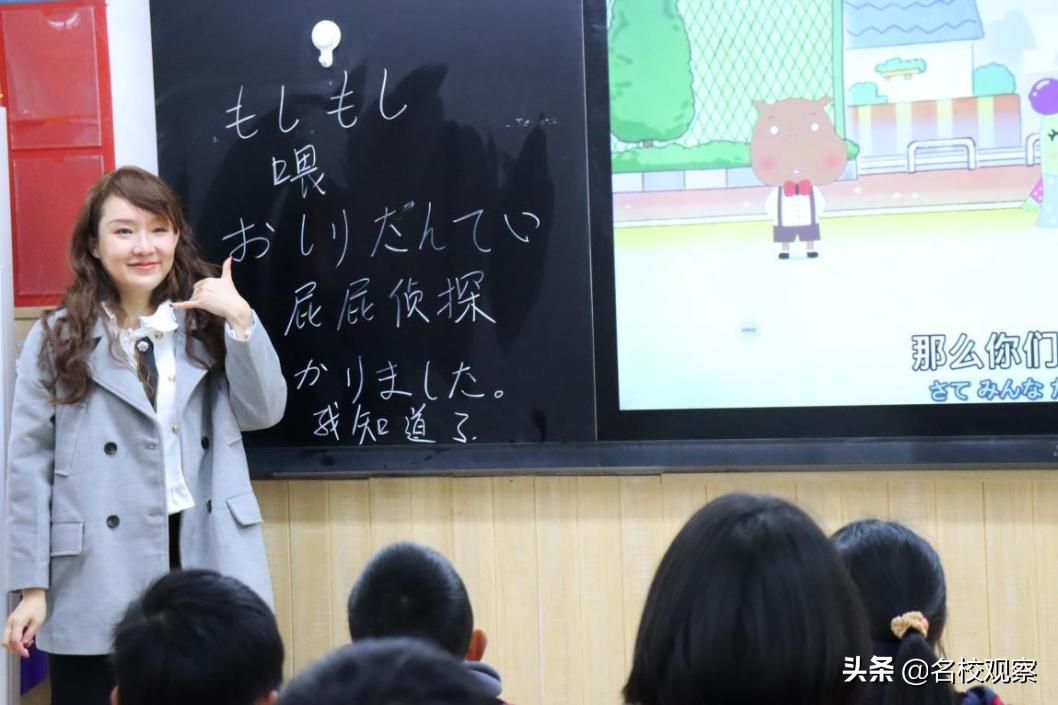 多彩成川外,趣味横生的日语启蒙课,受到学生们热烈欢迎