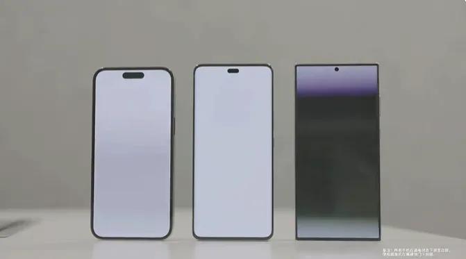 荣耀magic5pro3840hzpwm调光,3840hz高频pwm调光真的护眼吗