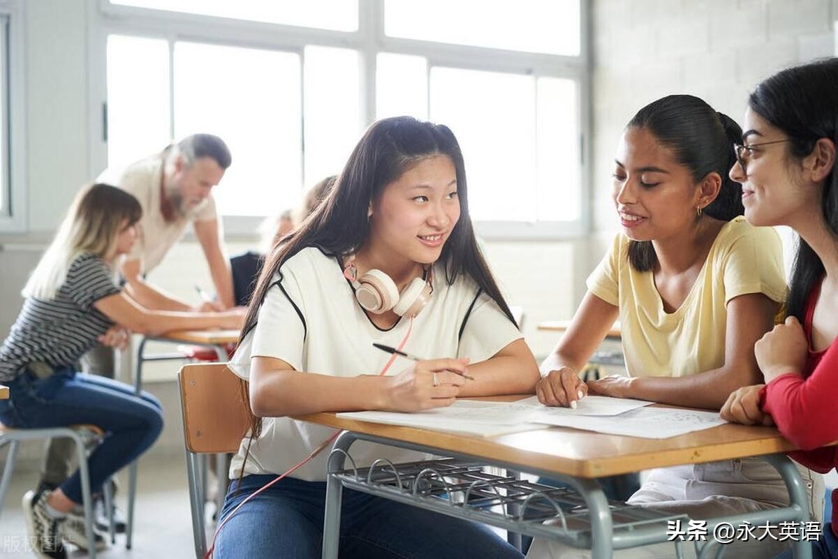 师生合作探究式教学模式,探究式教学在英语教学中的应用