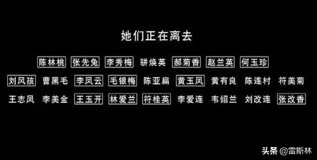 南京街头是否需要停车默哀,南京默哀日是几月几号