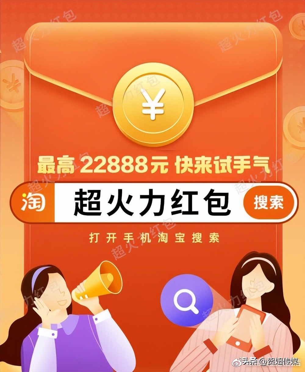 天猫双十一活动第二波预售,天猫双11第二波攻略答案