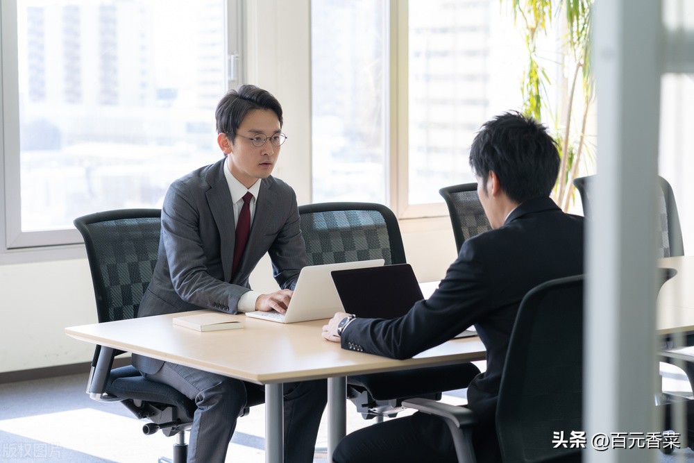 普通人如何做好自己的职场规划,如何规划职场的三个十年