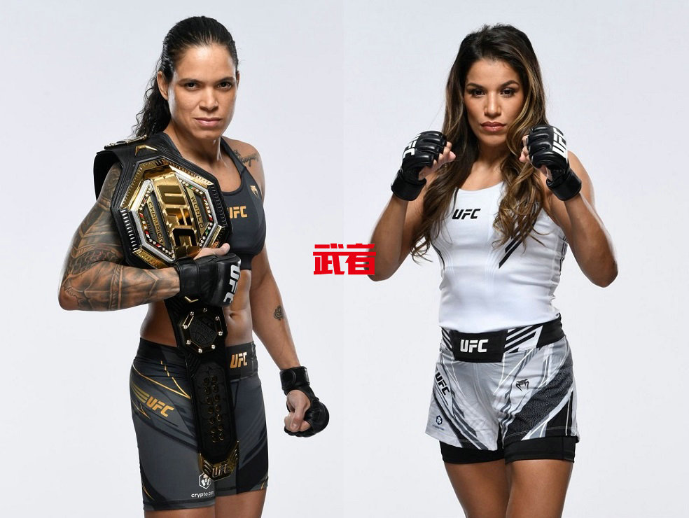 UFC289:努涅斯vs佩娜三番战,中国选手傲日其楞vs扎哈比