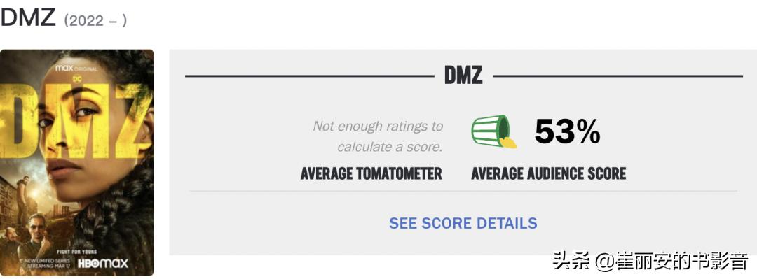 烂到无力吐槽！DC啊，你到底被谁绑架了？