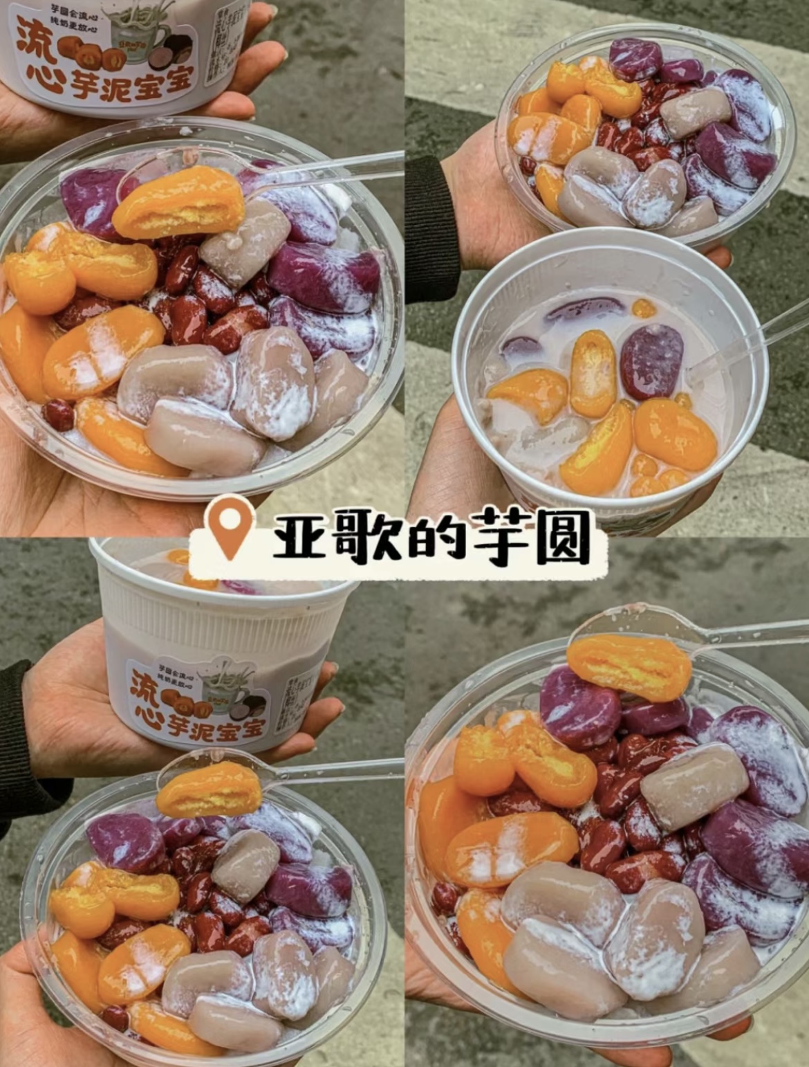 成都美食攻略本地人推荐,成都吃的特色美食攻略