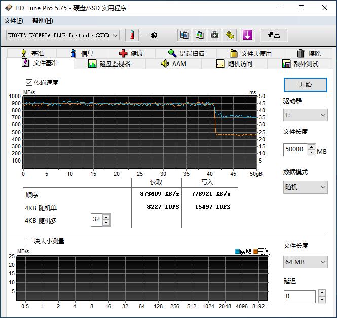 铠侠xd10移动固态硬盘测评,铠侠xd10移动固态硬盘使用体验