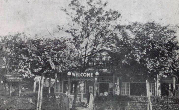 张爱玲甜品,张爱玲的店