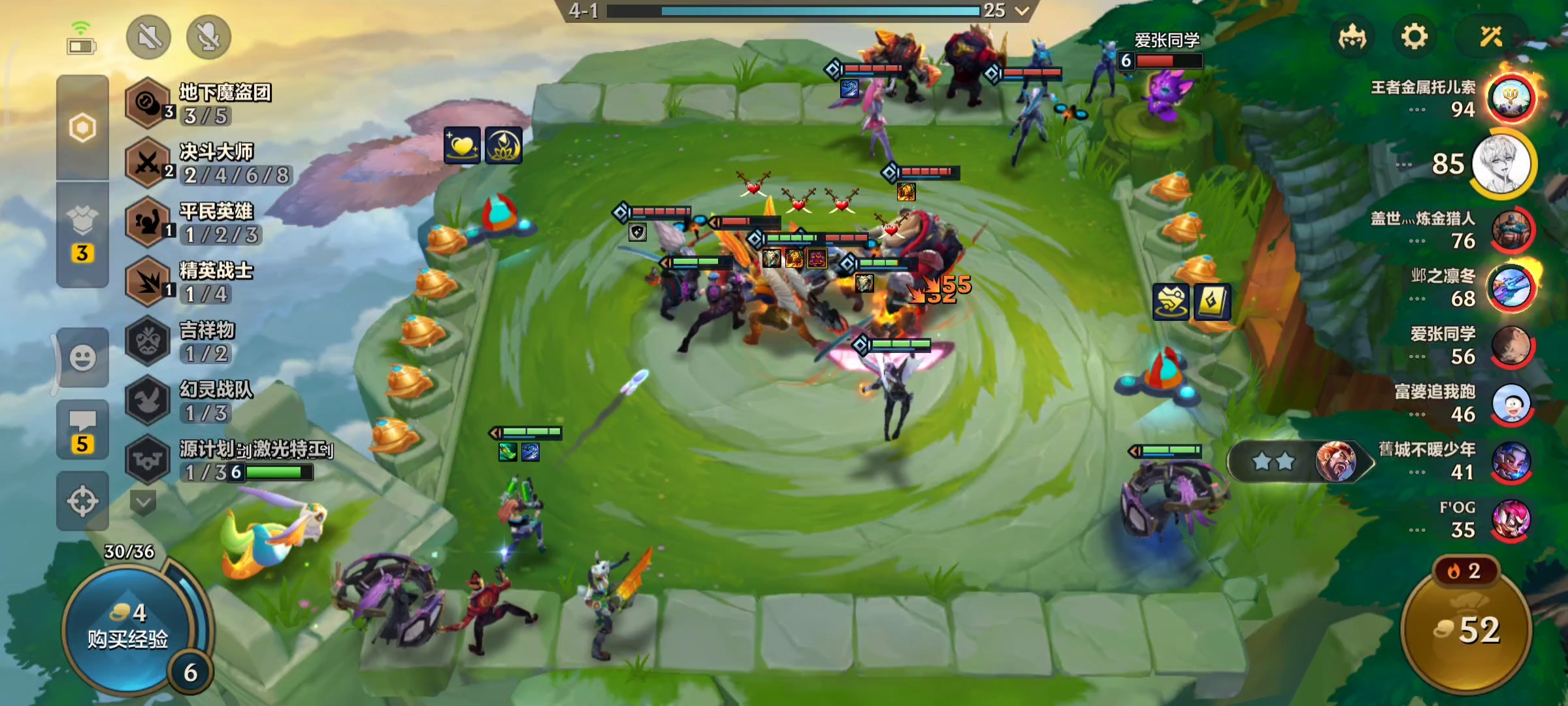 金铲铲s8厄运小姐给什么装备,金铲铲s8厄运小姐