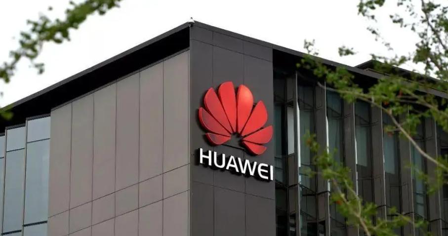 中国城市综合排名2021名单,中国城市综合排名出炉