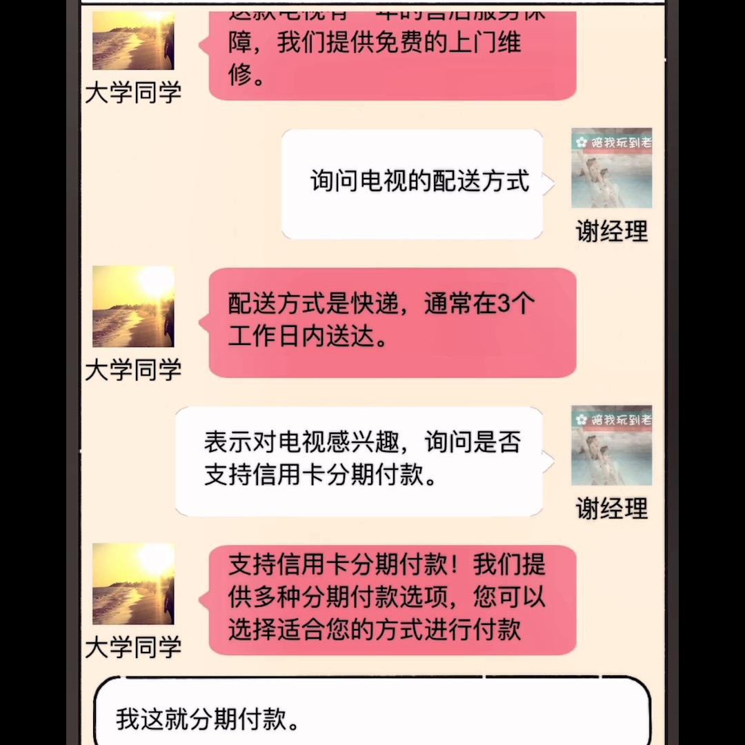 聊天记录删了还能查出来吗,聊天记录删了怎么恢复