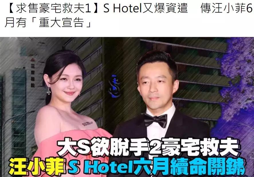 看似是俊男美女、豪门名流，实际上一个比一个不禁扒