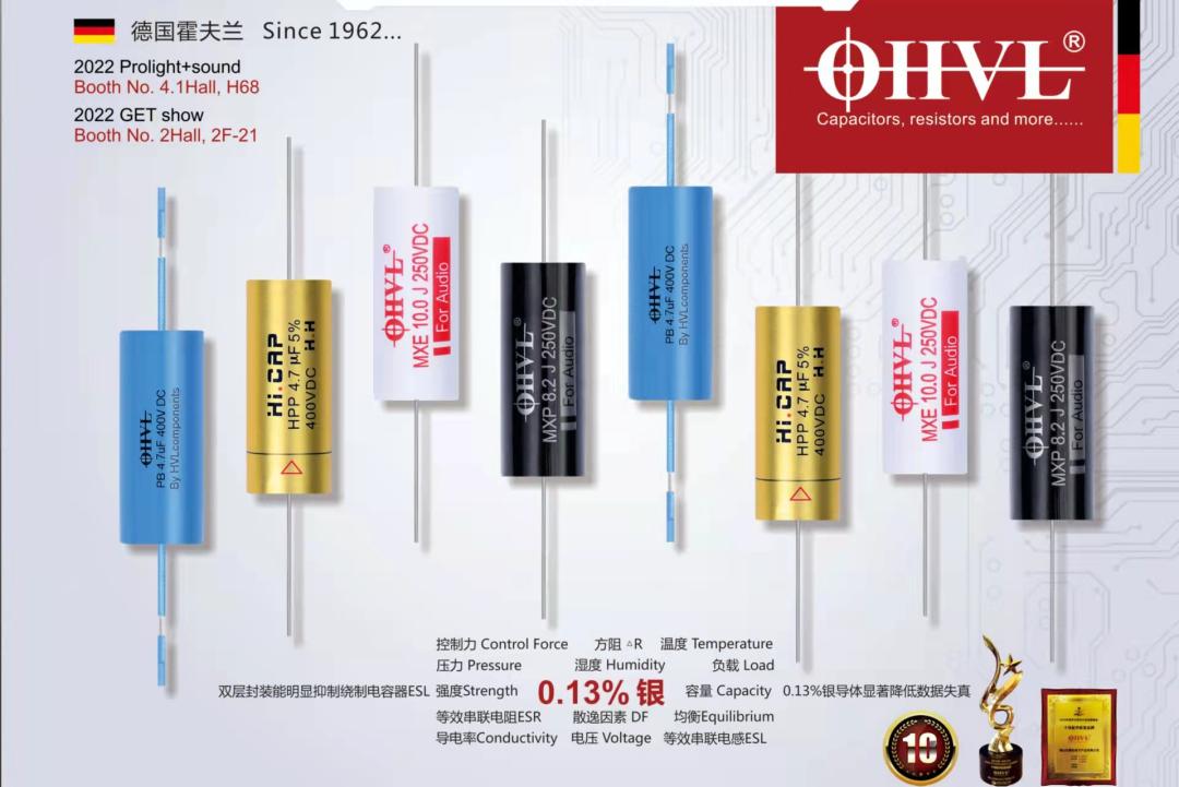 新品、折扣、场景体验·····广州展亮点抢先看（一）