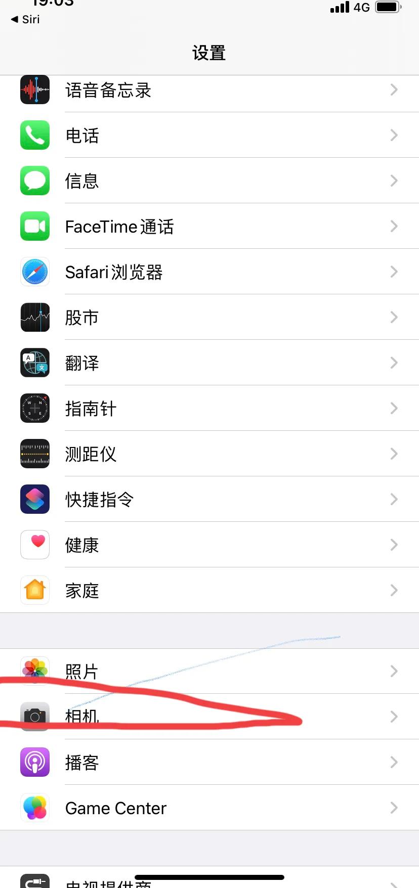 5个步骤教你学会视频拍摄,5个日常拍摄实用小技巧超级好用
