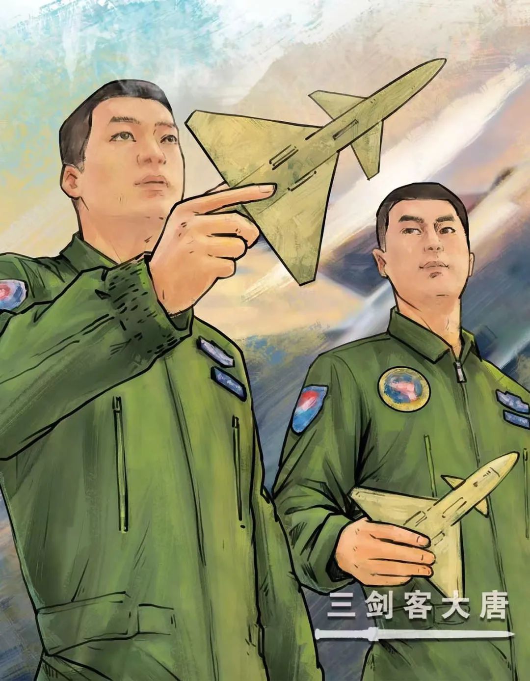 鍐涗汉寰呴亣绾у埆鏍囧噯,鍐涘畼寰呴亣绾у埆璋冩暣