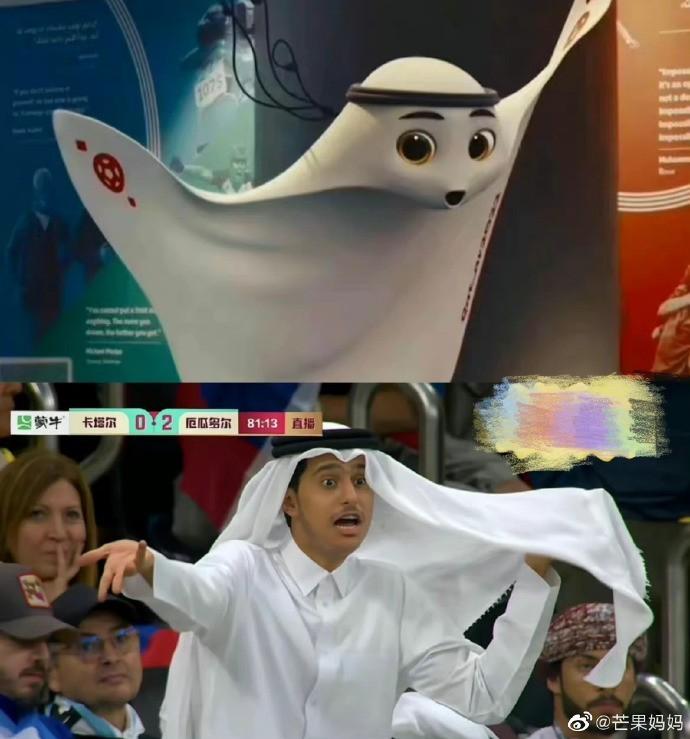 梅西撞脸卡通人物,梅西看到撞脸小罗