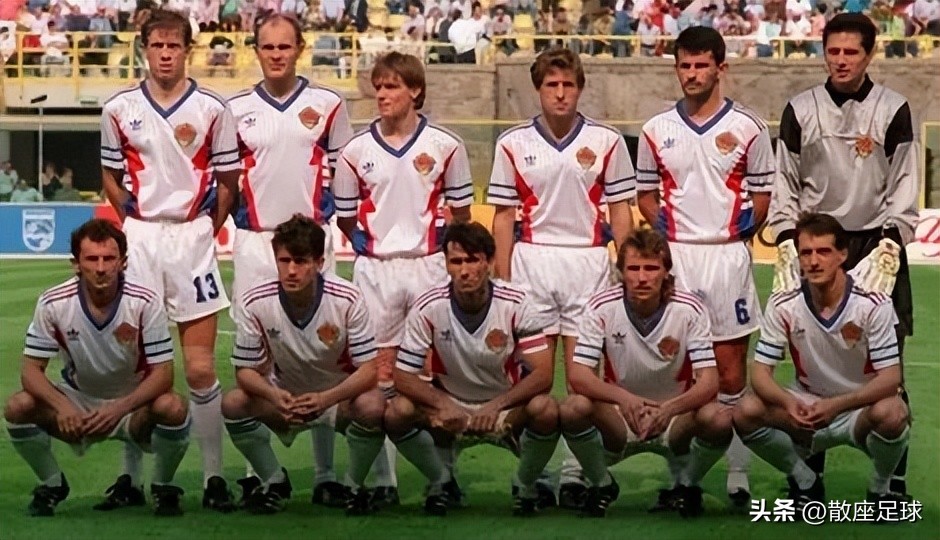 世界杯历史,98世界杯德国对南斯拉夫