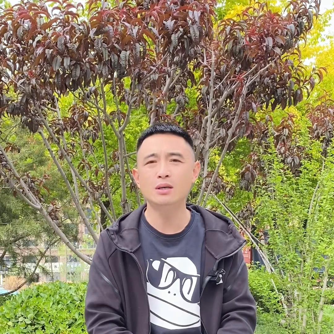 衡水卖二手房的流程,衡水卖二手房流程