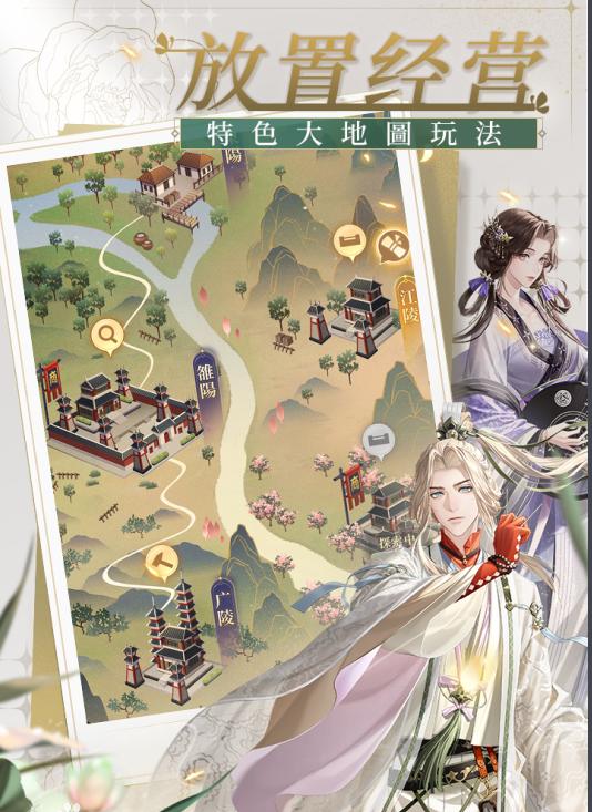 代号：鸢新游上线，安卓ios*载下**教程，秒解决注册卡顿延迟高问题