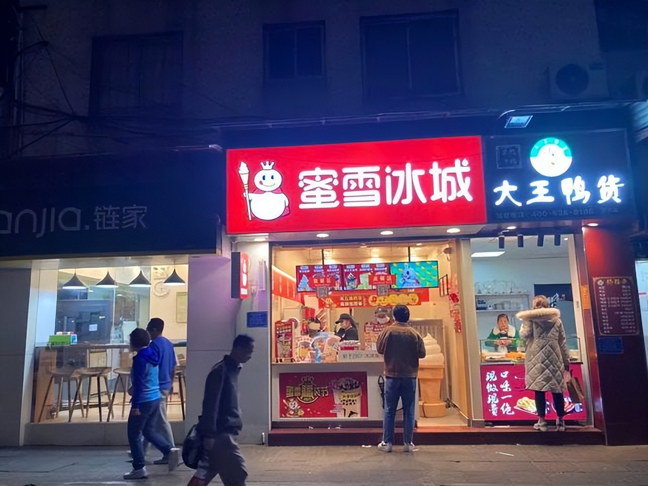 蜜雪冰城洗脑新方式,蜜雪冰城洗脑神曲营销启示