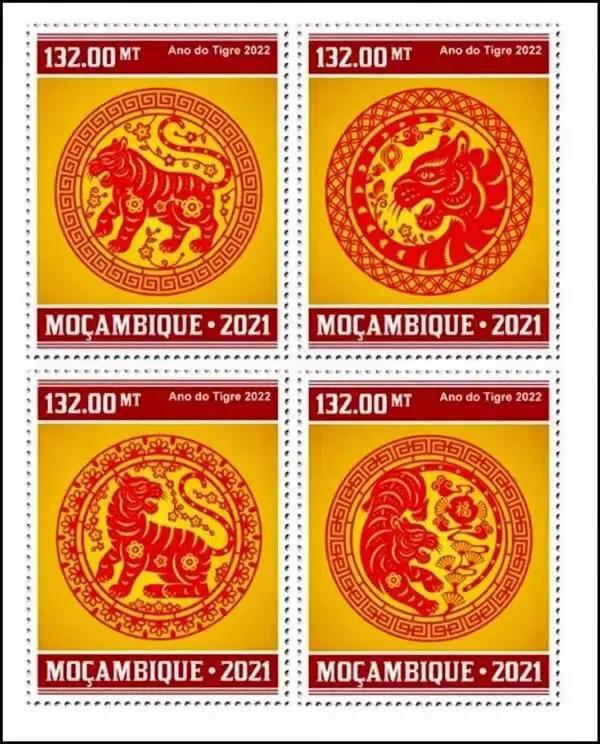 虎年贺岁邮票发行,2021年香港澳门邮票年册多少钱