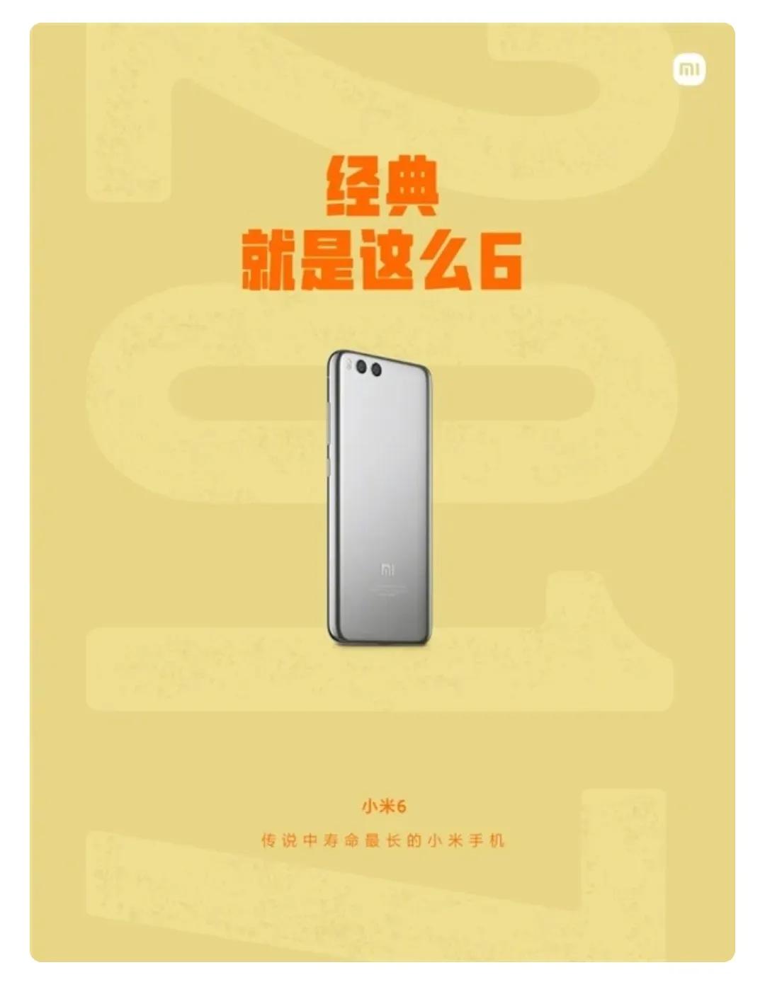 乐视手机对小米的冲击,乐视和小米新消息