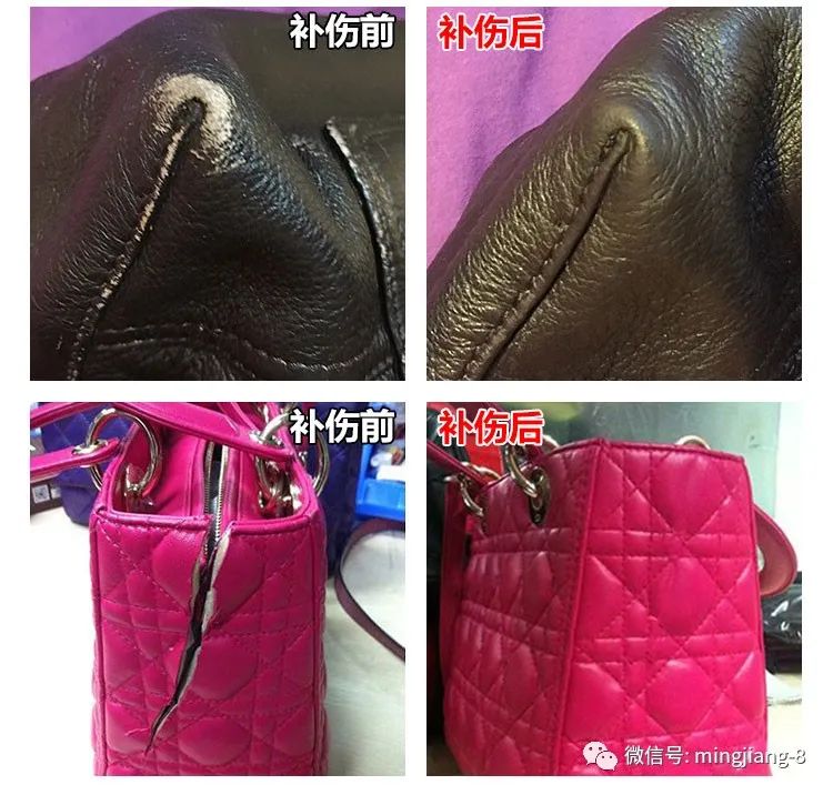 皮革破损修复的方法视频,各种皮革修复教程