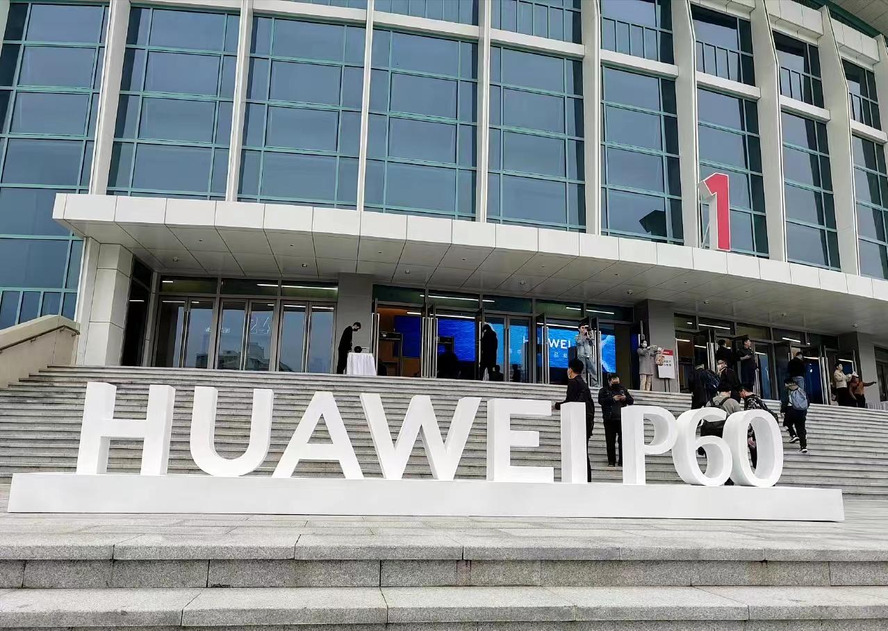 华为p60系列曝光图,华为p60系列的3个影像风格是什么